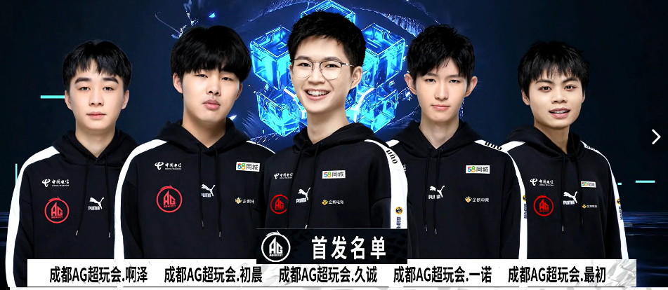 我们翘首以