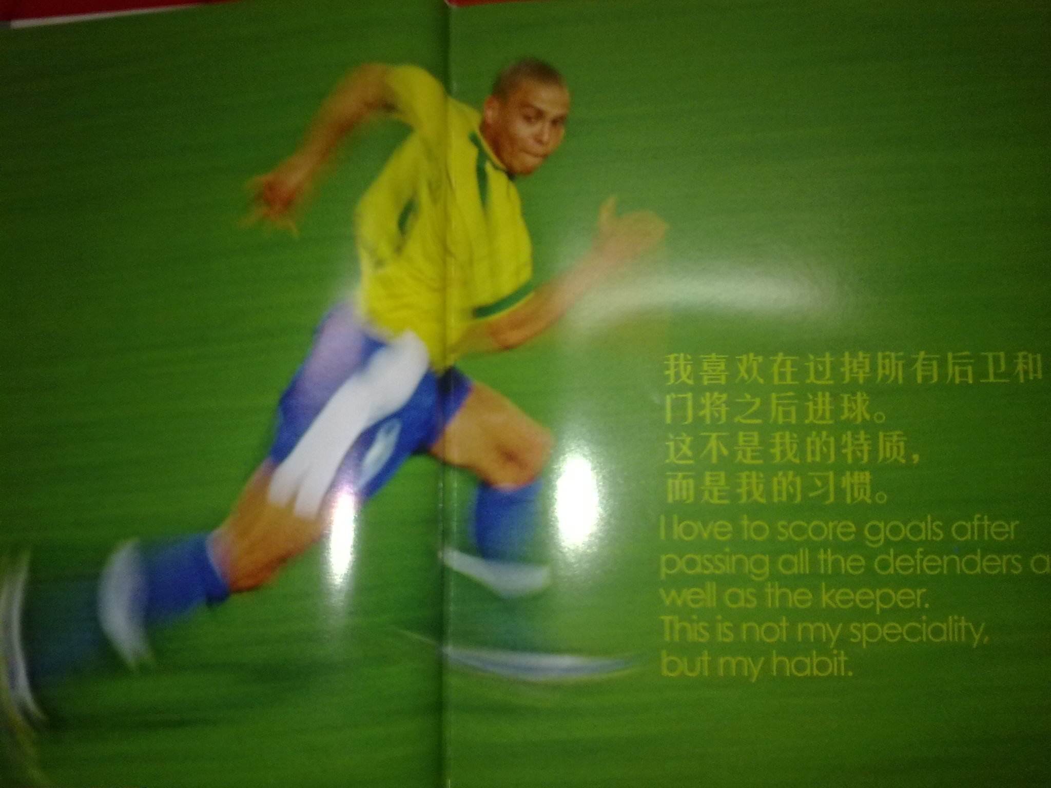 科威特也面