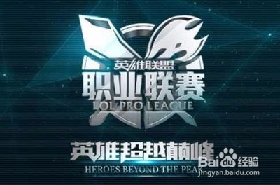 个人能力以