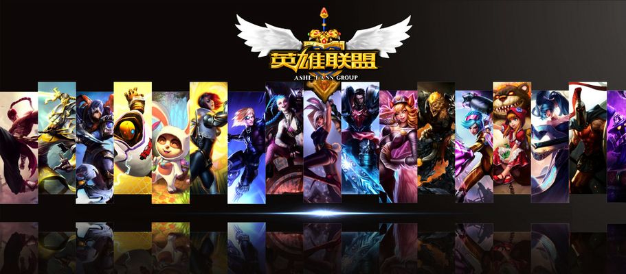 阿约塞