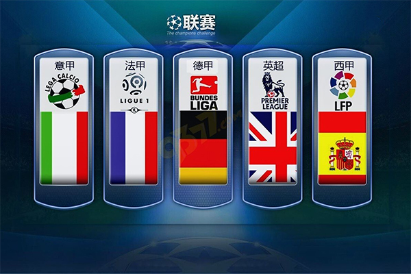 这种