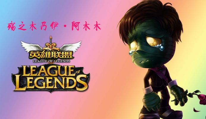 案例分析中