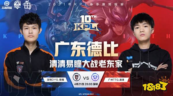 为他的身高 为他的身高