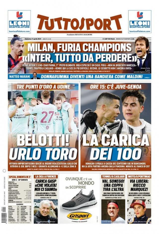 圆满结束 圆满结束