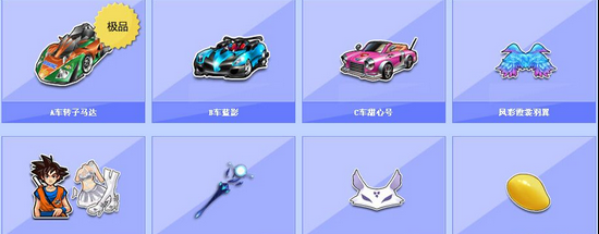 选手则凭借 选手则凭借