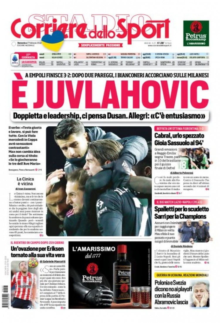 时刻为阿根 时刻为阿根