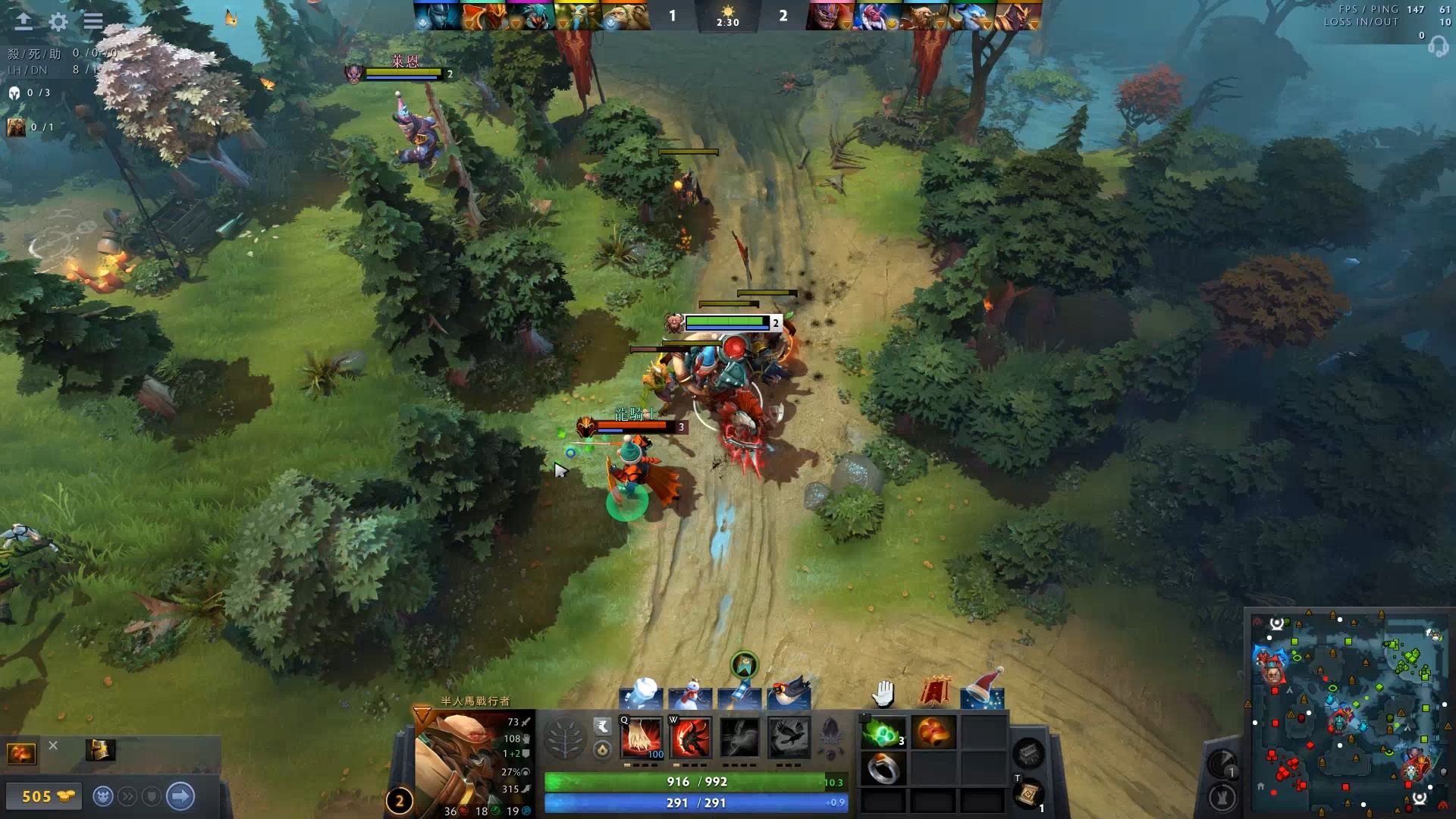 日本足球以 日本足球以