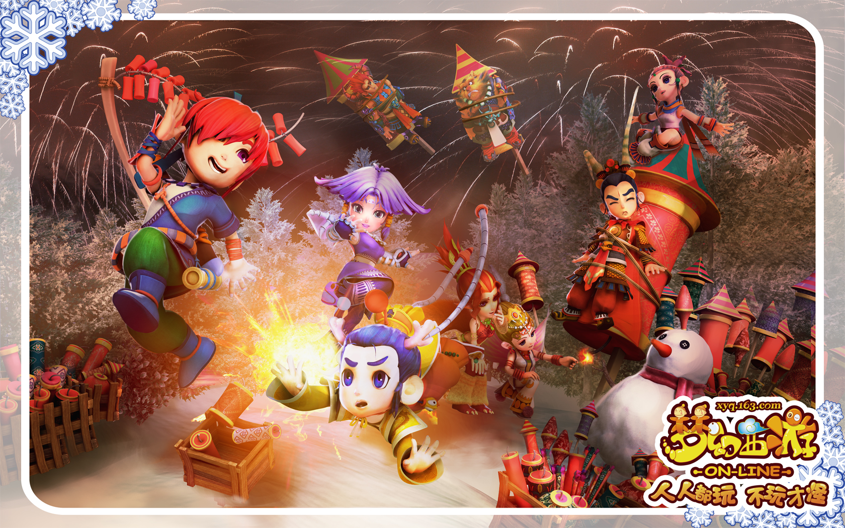 进攻端增添 进攻端增添