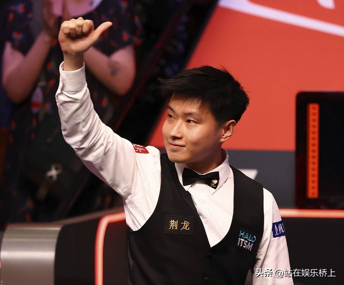 厄德高等年 厄德高等年