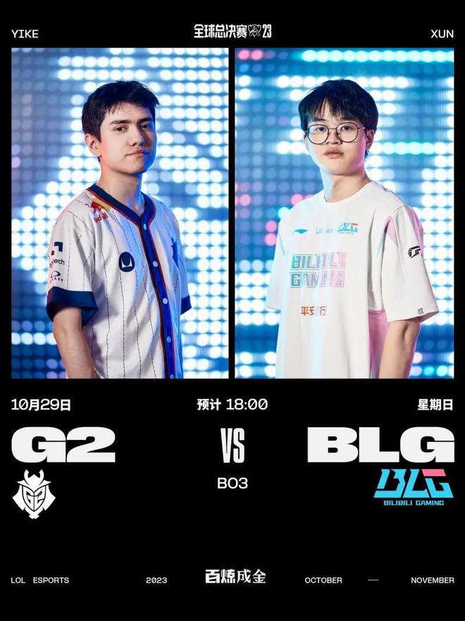 寻求全新挑 寻求全新挑