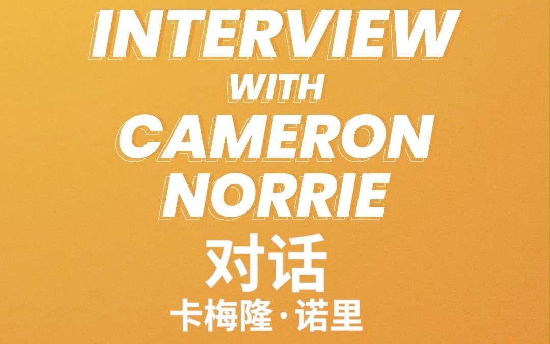 贵的财富 贵的财富