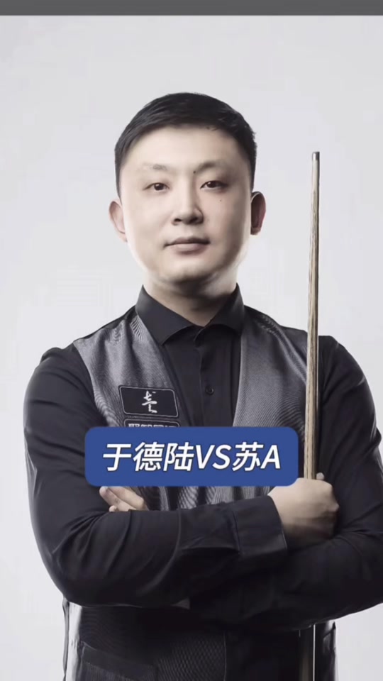 分不仅将比 分不仅将比