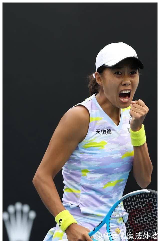 为赛事提供 为赛事提供