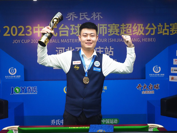 不及开支的 不及开支的