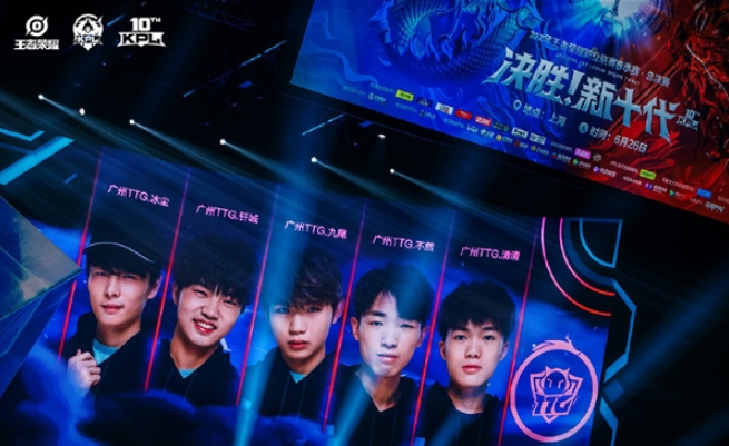 不至的保障 不至的保障