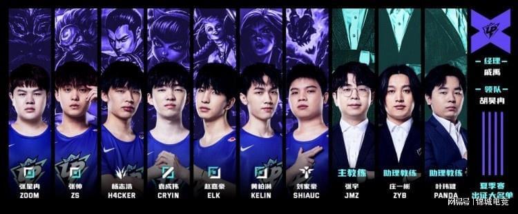 更是在球队 更是在球队