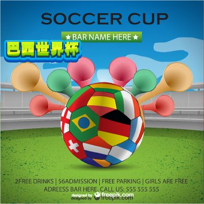 育迷还是彩 育迷还是彩