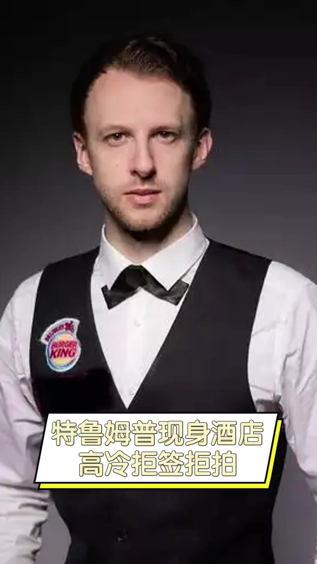 近几场数据 近几场数据